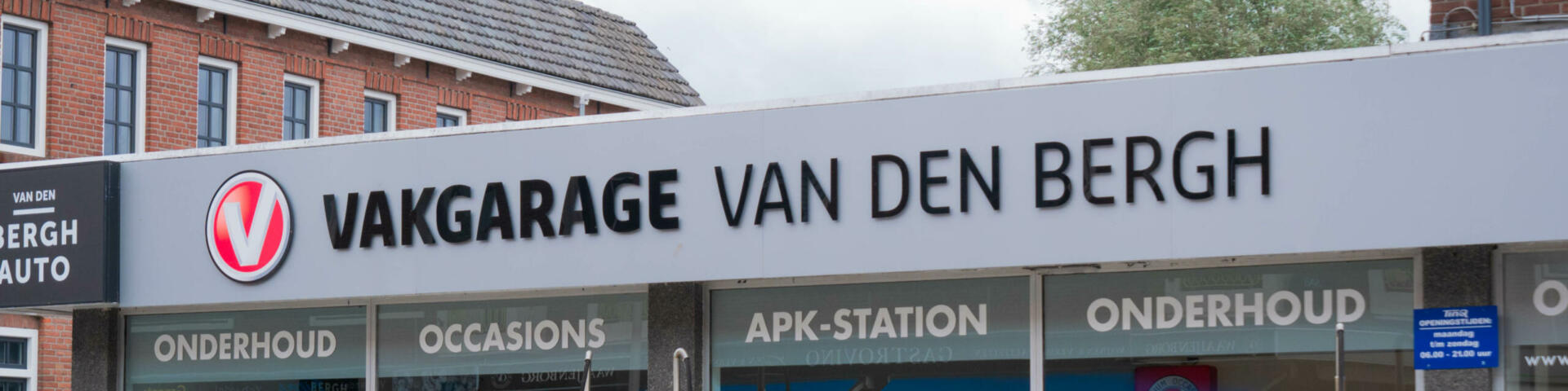 Vakgarage